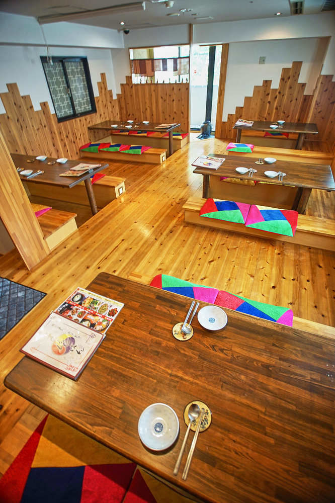 Sarangbang Maison d'hôtes Kyoto